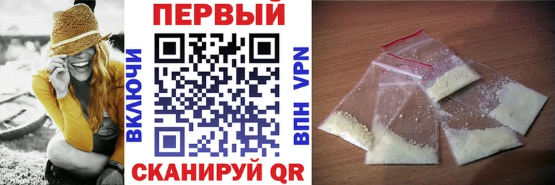 Амфетамин 98%  где найти наркотики  Лодейное Поле 