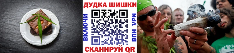 Canna-Cookies марихуана  цены наркотик  Лодейное Поле 