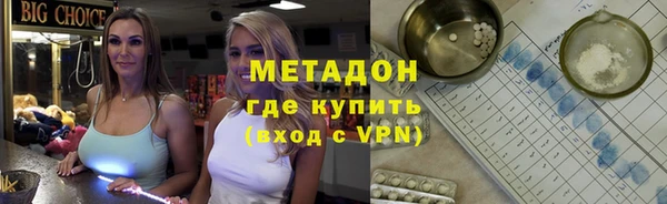 сатива Липки