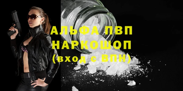 2c-b Майский