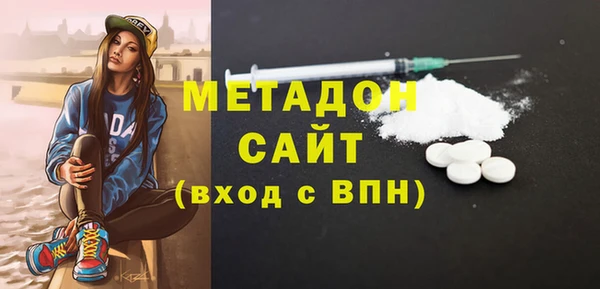2c-b Майский