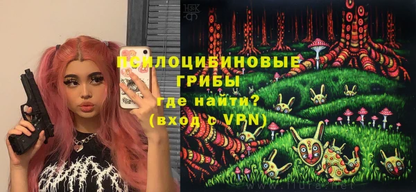 бутик Магас