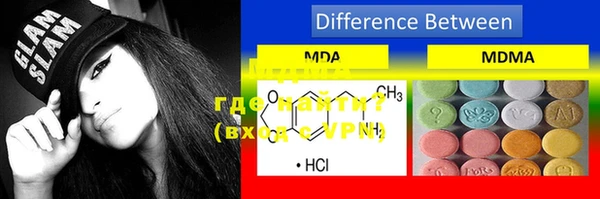 2c-b Майский