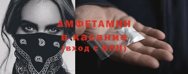мдпв Одинцово