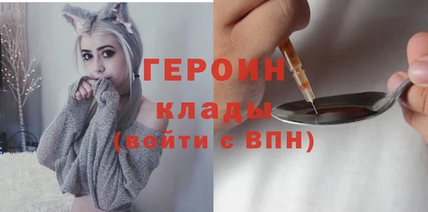 экстази Лиски
