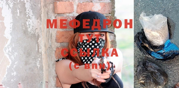 2c-b Майский