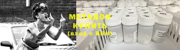 2c-b Майский