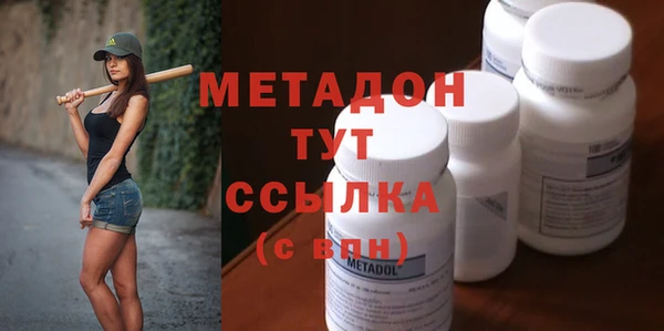 дмт Березники