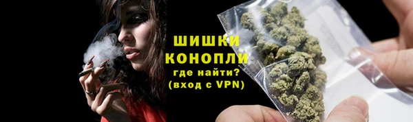 спайс Магадан