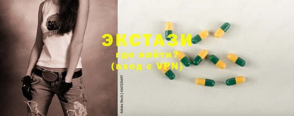 сатива Липки