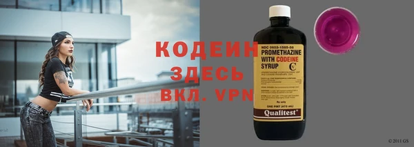 экстази Лиски