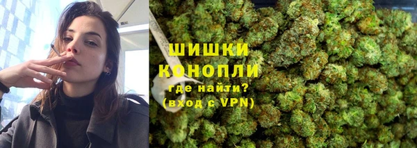 бутик Магас