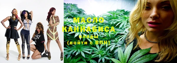 бутик Магас