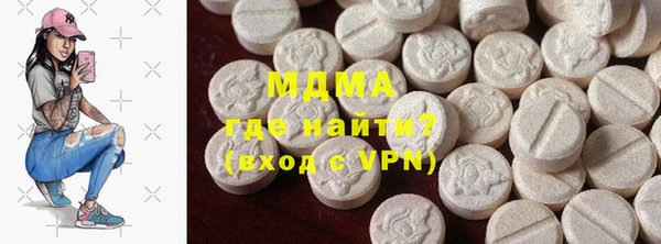 спайс Магадан