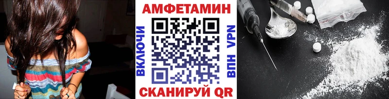Метамфетамин винт  Лодейное Поле 